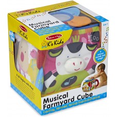 Melissa & Doug K's Kids Music Rubik's Cube Educational Baby Toys